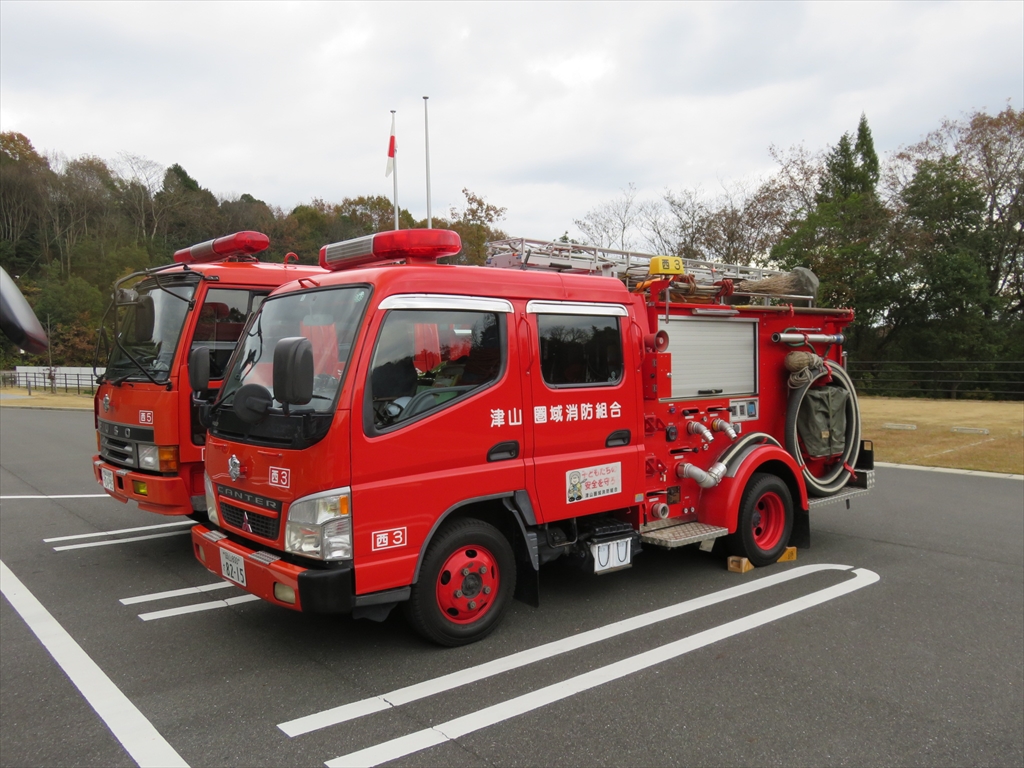 赤い車が 津山圏域クリーンセンターリサイクルプラザ 公式ページ
